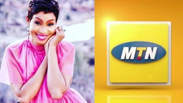 Meet The Beautiful Woman Behind MTN’s Customer Care Voice