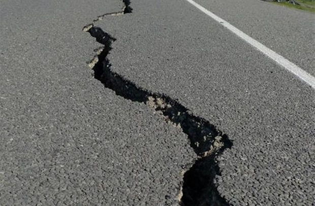 Ghana just experience earthquake/tremor today 24th June,2020