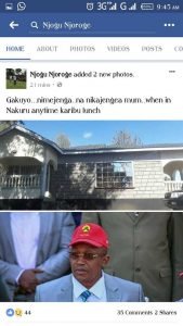 Njogu wa Njoroge