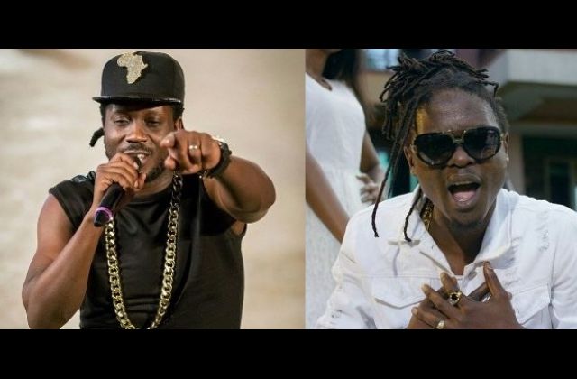 “Bebe Cool Is a Very Old Man”, Says Weasel