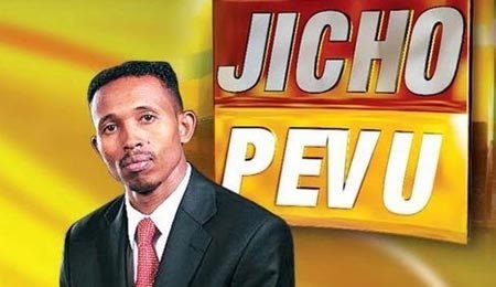 Mohammed Ali and his union with Jicho Pevu to face death and this is the “person” responsible